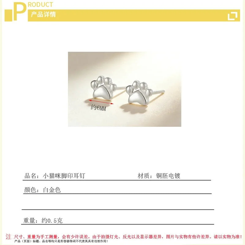 Paw earring - 925 Sterling Silver